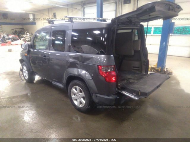 Photo 2 VIN: 5J6YH2H75BL004193 - HONDA ELEMENT 