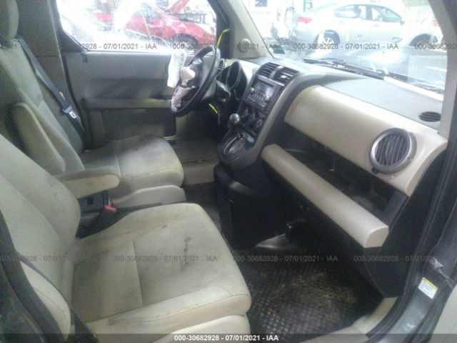 Photo 4 VIN: 5J6YH2H75BL004193 - HONDA ELEMENT 