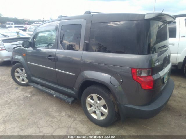 Photo 2 VIN: 5J6YH2H75BL005683 - HONDA ELEMENT 