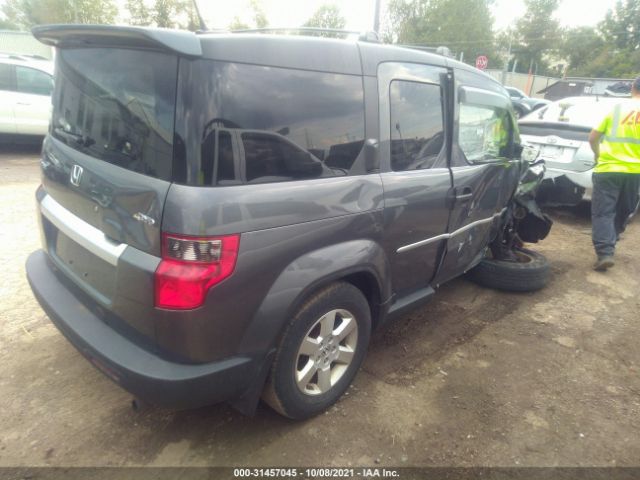 Photo 3 VIN: 5J6YH2H75BL005683 - HONDA ELEMENT 