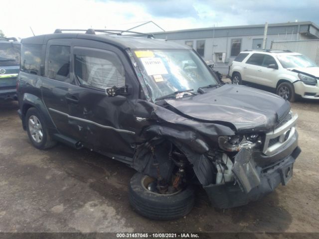 Photo 5 VIN: 5J6YH2H75BL005683 - HONDA ELEMENT 