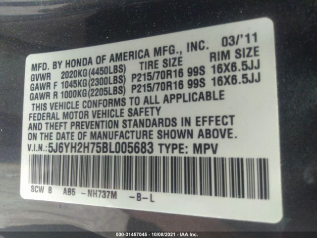 Photo 8 VIN: 5J6YH2H75BL005683 - HONDA ELEMENT 