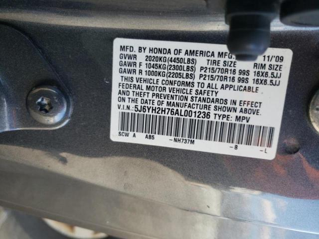 Photo 12 VIN: 5J6YH2H76AL001236 - HONDA ELEMENT EX 