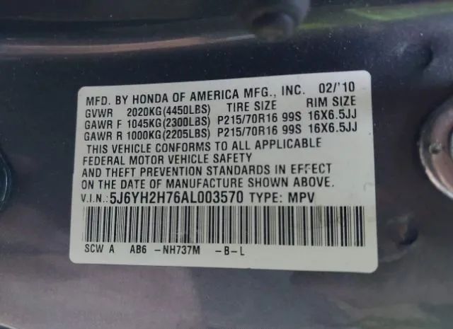 Photo 8 VIN: 5J6YH2H76AL003570 - HONDA ELEMENT 