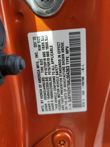 Photo 11 VIN: 5J6YH2H76AL004363 - HONDA ELEMENT 