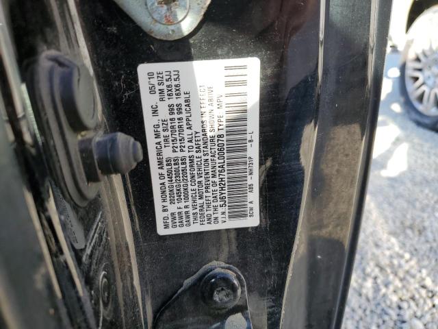 Photo 9 VIN: 5J6YH2H76AL006078 - HONDA ELEMENT EX 