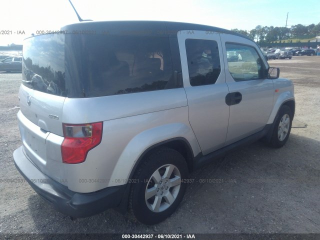 Photo 3 VIN: 5J6YH2H76BL004249 - HONDA ELEMENT 