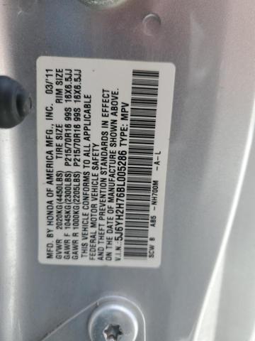 Photo 12 VIN: 5J6YH2H76BL005286 - HONDA ELEMENT 