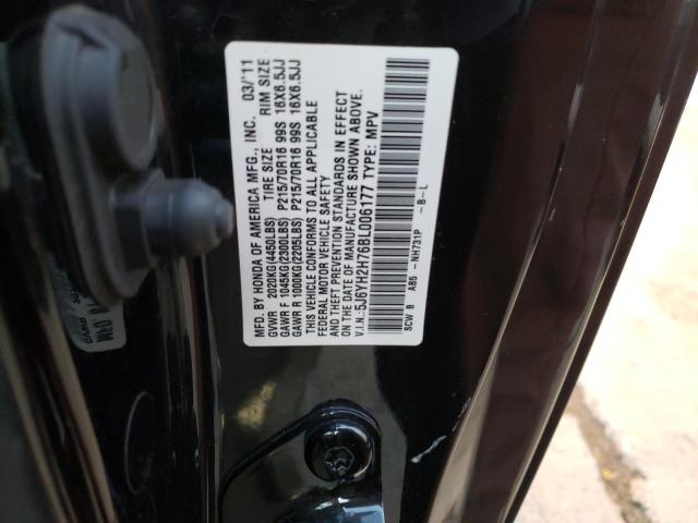 Photo 11 VIN: 5J6YH2H76BL006177 - HONDA ELEMENT EX 