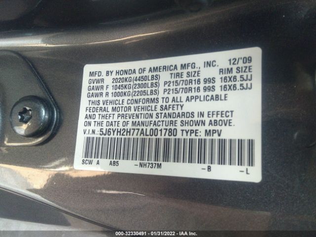 Photo 8 VIN: 5J6YH2H77AL001780 - HONDA ELEMENT 