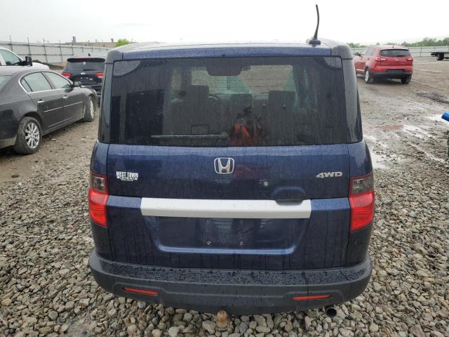 Photo 5 VIN: 5J6YH2H77AL003142 - HONDA ELEMENT 