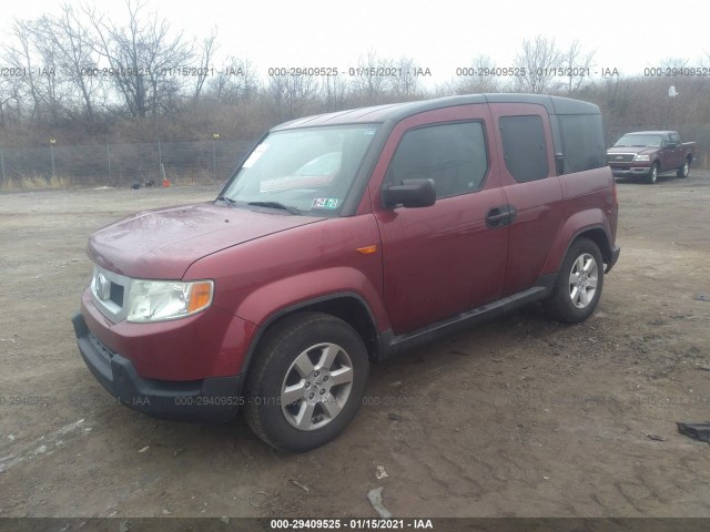 Photo 1 VIN: 5J6YH2H77AL006056 - HONDA ELEMENT 