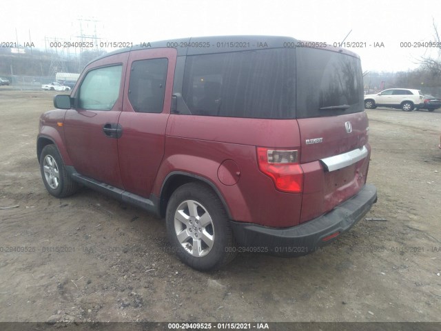 Photo 2 VIN: 5J6YH2H77AL006056 - HONDA ELEMENT 