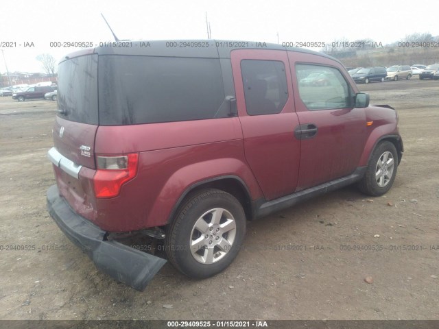 Photo 3 VIN: 5J6YH2H77AL006056 - HONDA ELEMENT 