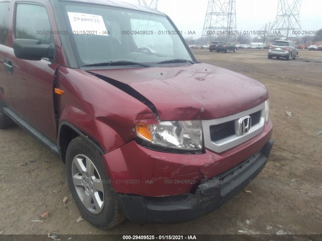 Photo 5 VIN: 5J6YH2H77AL006056 - HONDA ELEMENT 