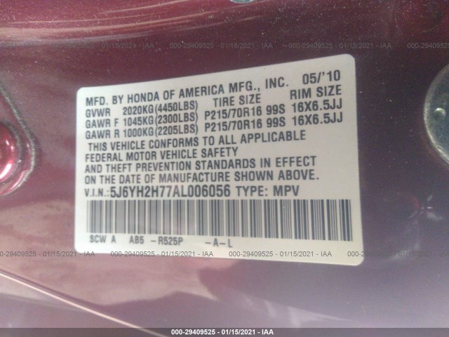 Photo 8 VIN: 5J6YH2H77AL006056 - HONDA ELEMENT 