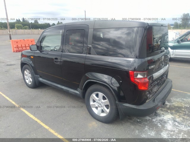 Photo 2 VIN: 5J6YH2H77AL007269 - HONDA ELEMENT 