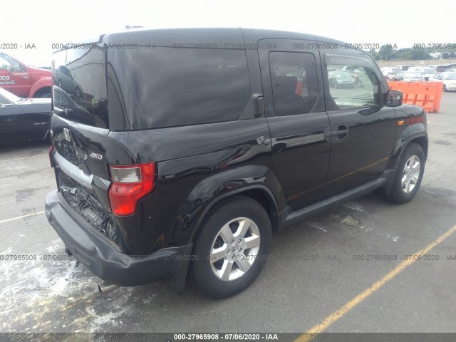 Photo 3 VIN: 5J6YH2H77AL007269 - HONDA ELEMENT 