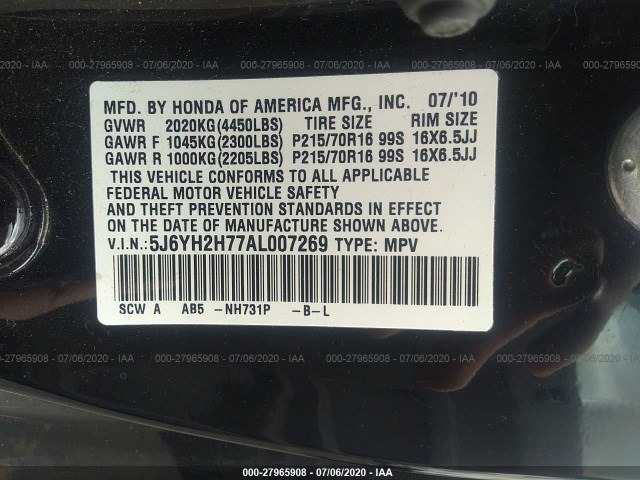 Photo 8 VIN: 5J6YH2H77AL007269 - HONDA ELEMENT 