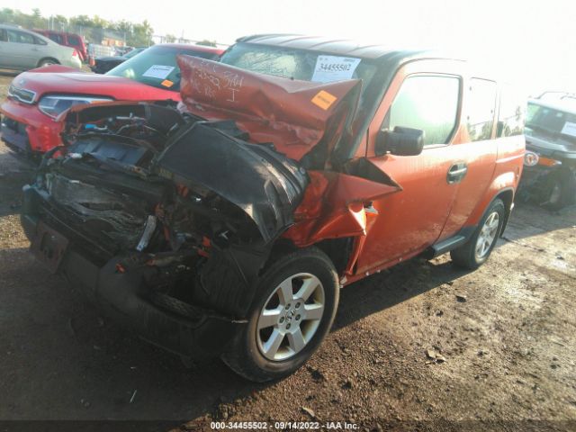 Photo 1 VIN: 5J6YH2H77AL007286 - HONDA ELEMENT 