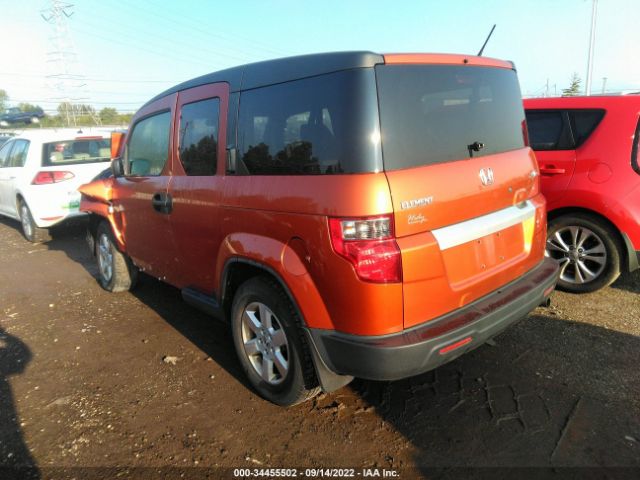 Photo 2 VIN: 5J6YH2H77AL007286 - HONDA ELEMENT 