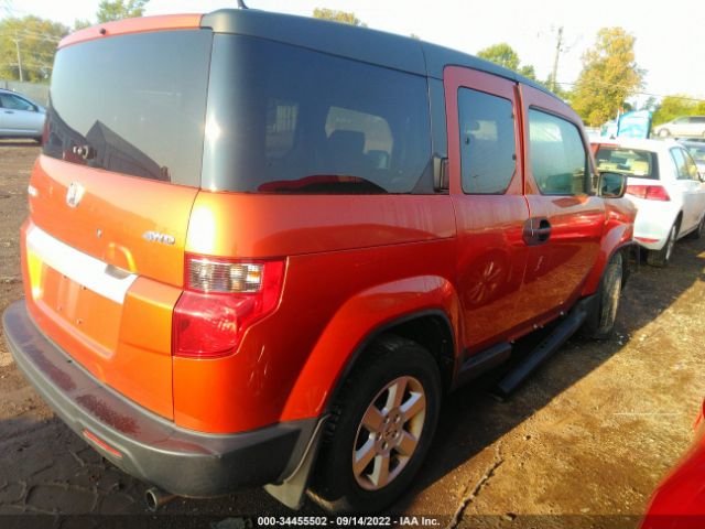 Photo 3 VIN: 5J6YH2H77AL007286 - HONDA ELEMENT 