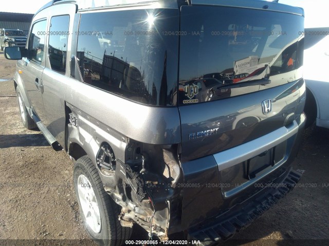 Photo 2 VIN: 5J6YH2H77AL009457 - HONDA ELEMENT 