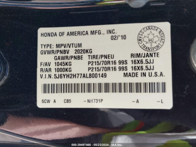 Photo 8 VIN: 5J6YH2H77AL800149 - HONDA ELEMENT 