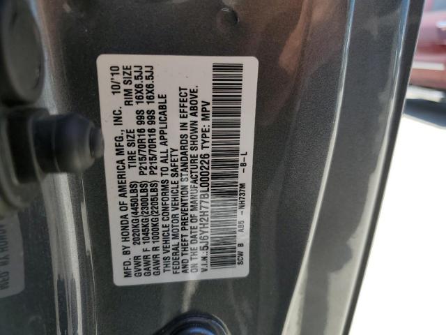 Photo 12 VIN: 5J6YH2H77BL000226 - HONDA ELEMENT 