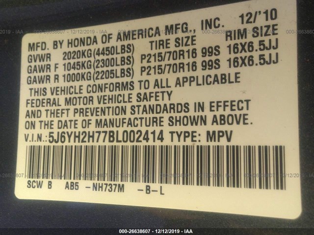 Photo 8 VIN: 5J6YH2H77BL002414 - HONDA ELEMENT 