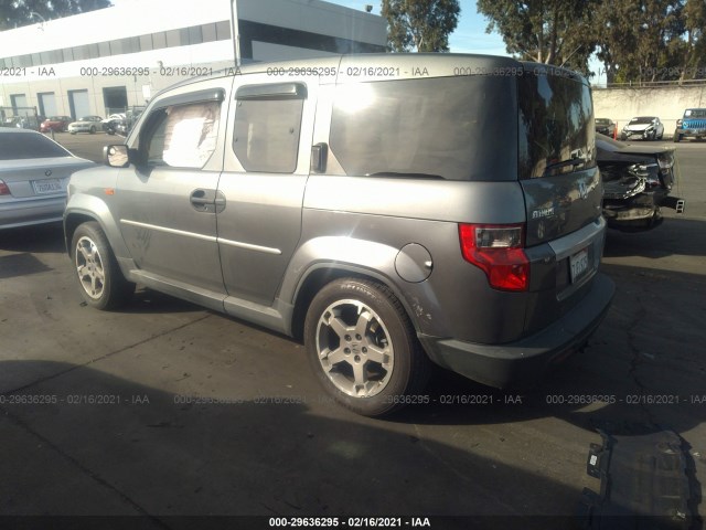 Photo 2 VIN: 5J6YH2H78AL004168 - HONDA ELEMENT 