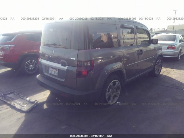 Photo 3 VIN: 5J6YH2H78AL004168 - HONDA ELEMENT 