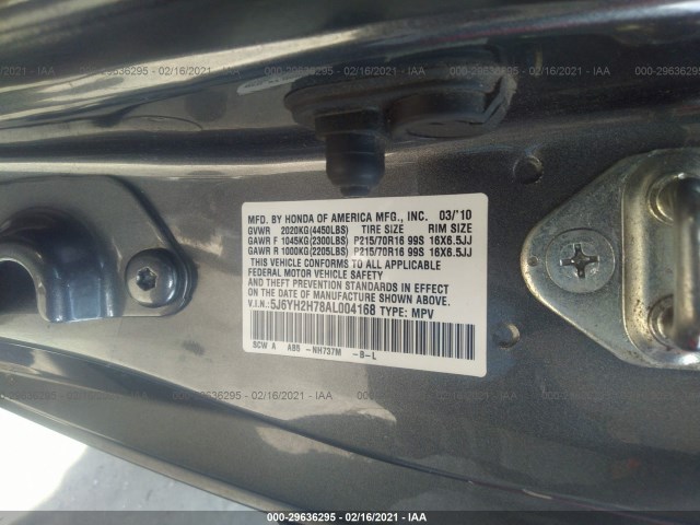 Photo 7 VIN: 5J6YH2H78AL004168 - HONDA ELEMENT 