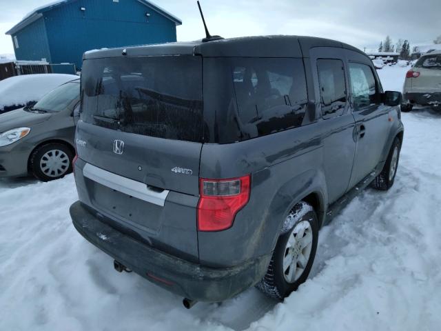 Photo 3 VIN: 5J6YH2H78AL009483 - HONDA ELEMENT EX 