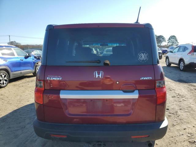 Photo 5 VIN: 5J6YH2H78BL005483 - HONDA ELEMENT 