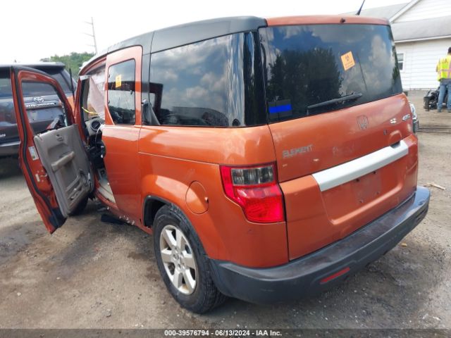 Photo 2 VIN: 5J6YH2H78BL006410 - HONDA ELEMENT 