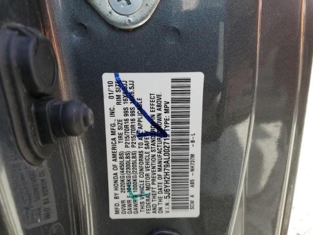 Photo 13 VIN: 5J6YH2H79AL002719 - HONDA ELEMENT 