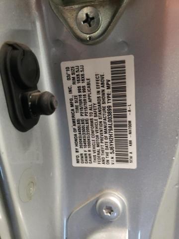 Photo 11 VIN: 5J6YH2H79AL003899 - HONDA ELEMENT 