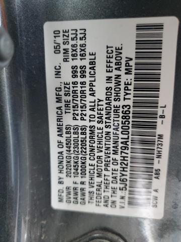 Photo 9 VIN: 5J6YH2H79AL005863 - HONDA ELEMENT EX 