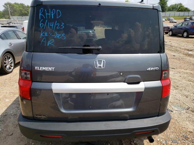 Photo 5 VIN: 5J6YH2H79BL002754 - HONDA ELEMENT 