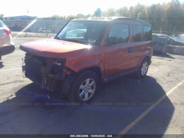 Photo 1 VIN: 5J6YH2H79BL004911 - HONDA ELEMENT 