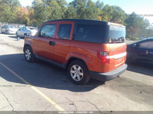 Photo 2 VIN: 5J6YH2H79BL004911 - HONDA ELEMENT 