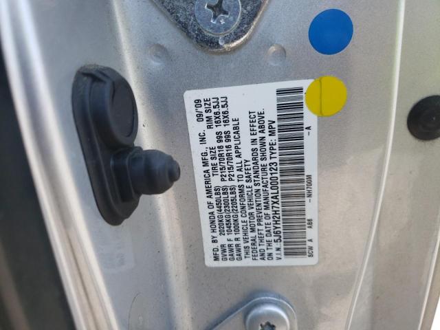 Photo 9 VIN: 5J6YH2H7XAL000123 - HONDA ELEMENT EX 