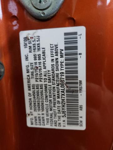 Photo 13 VIN: 5J6YH2H7XAL000719 - HONDA ELEMENT EX 