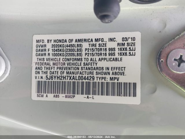 Photo 8 VIN: 5J6YH2H7XAL004429 - HONDA ELEMENT 