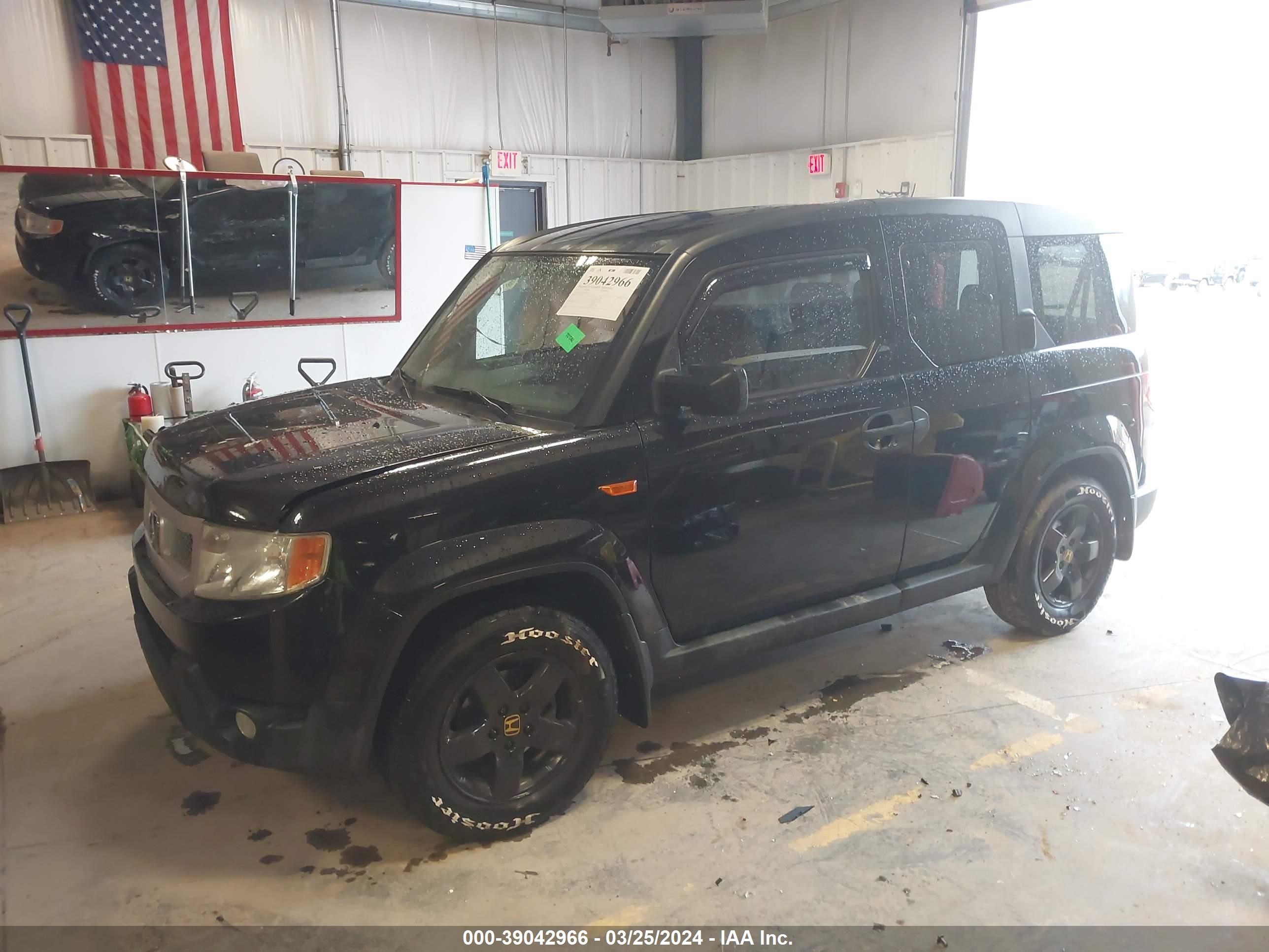 Photo 1 VIN: 5J6YH2H7XAL006973 - HONDA ELEMENT 