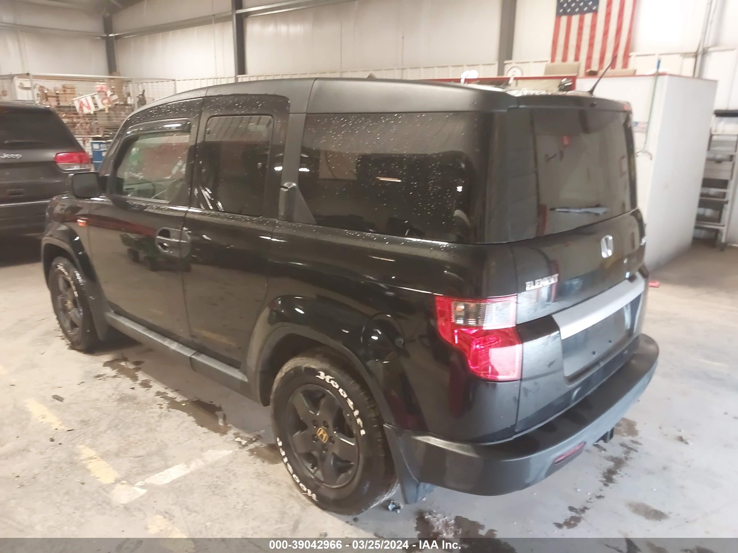 Photo 2 VIN: 5J6YH2H7XAL006973 - HONDA ELEMENT 