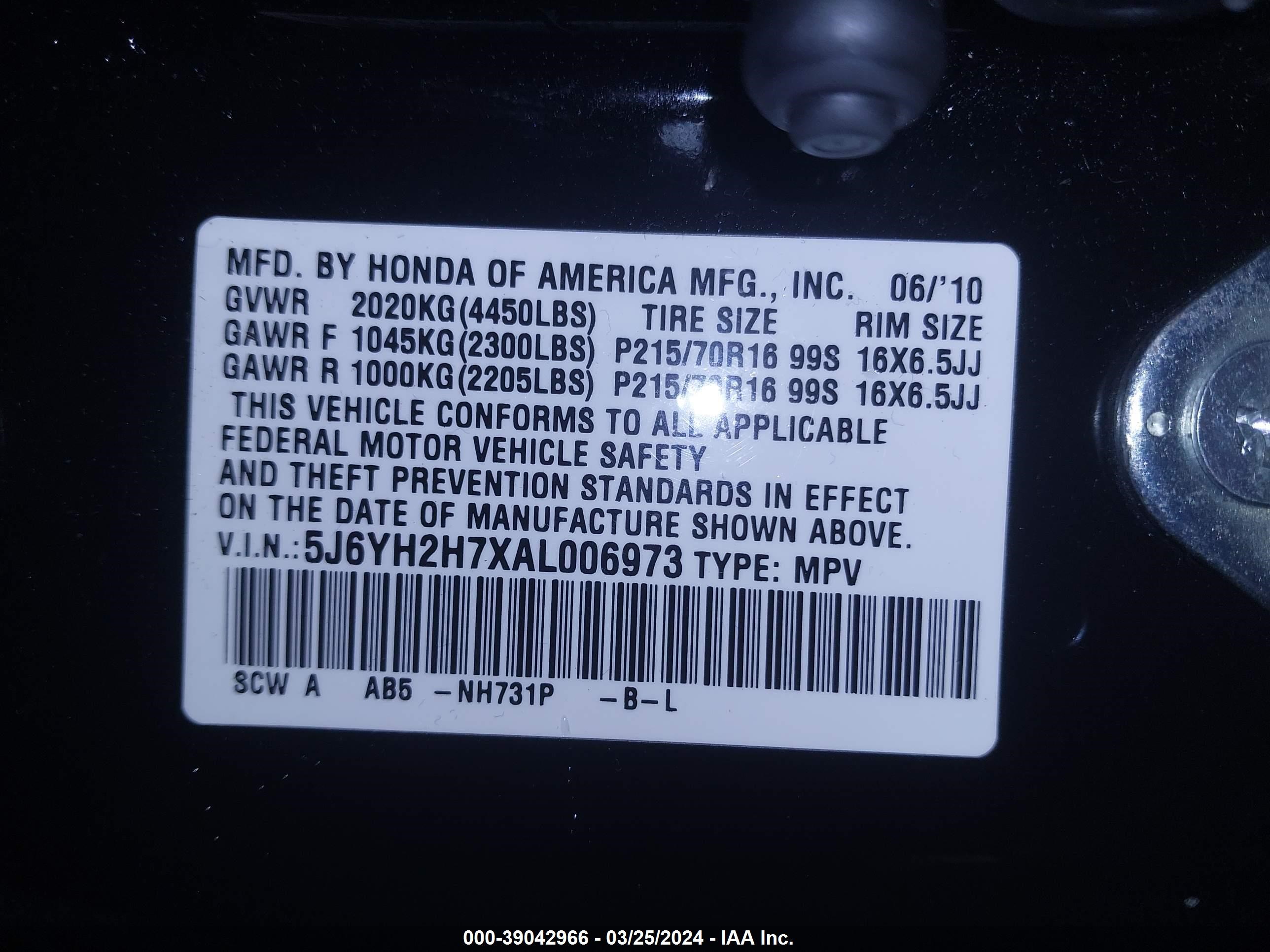 Photo 8 VIN: 5J6YH2H7XAL006973 - HONDA ELEMENT 