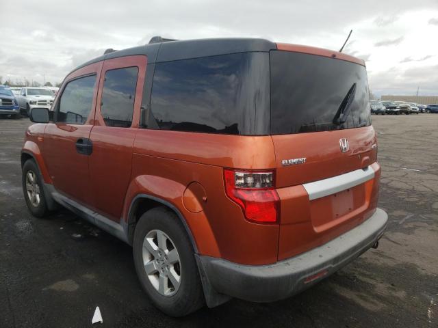 Photo 2 VIN: 5J6YH2H7XAL009291 - HONDA ELEMENT EX 