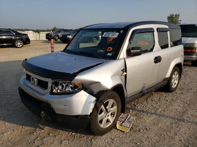 Photo 1 VIN: 5J6YH2H7XBL002374 - HONDA ELEMENT EX 